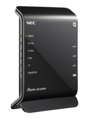 現在 Trio3gのモデムを使用してますが Atermwg10 Yahoo 知恵袋