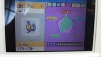 ﾎﾟｹﾓﾝﾌﾟﾗﾁﾅでﾋﾝﾊﾞｽをﾐﾛｶﾛｽに進化させる為に Yahoo 知恵袋