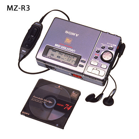 1990年代の頃、MD（ミニディスク）てありましたよね？持っていた