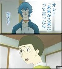 このドラえもんの画像でボケてください のび太 何言ってんだよ ドラえも Yahoo 知恵袋