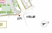 東京23区内にあって 鉄道駅から近い大学は東工大 大岡山キャンパス ですか Yahoo 知恵袋