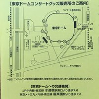 Jr東海ツアーズの新幹線日帰りパックを予約しようとしています 新 Yahoo 知恵袋