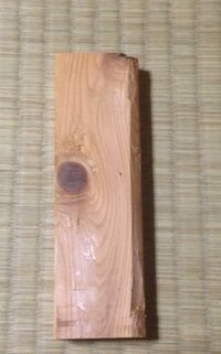 こんな木目 節目の周辺はカンナを掛けるとササクレができてしまいます 寸八の重いカ 教えて 住まいの先生 Yahoo 不動産