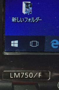 一昨日くらいまで この左下の４つ四角のマークをクリックすると カラ Yahoo 知恵袋