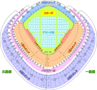 ジャニーズ野球大会東京ドームの座席について教えて頂きたいです。20ゲート56... - Yahoo!知恵袋