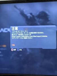 今 Ps3を売るために初期化しているのですが フルフォーマット中 Yahoo 知恵袋