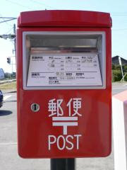 郵便ポストの投入口の横幅の長さは何センチあるのですか ポストの Yahoo 知恵袋