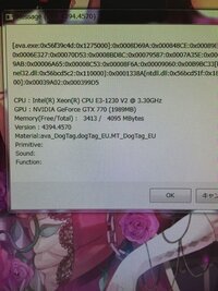 Avaについてavaをやめたいのですがｐｃから完全削除したいで Yahoo 知恵袋