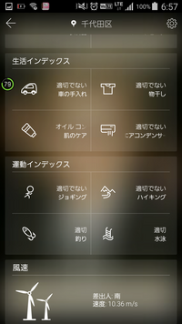 黒猫のウィズでレイド中によくエラーコード0やエラーコード 1が頻繁に Yahoo 知恵袋