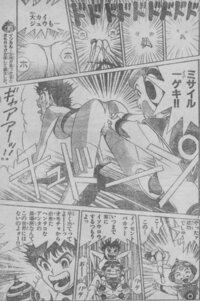 いまさらですが バトルロワイアルの光子と桐山の生い立ちってどんな感じなんですか Yahoo 知恵袋