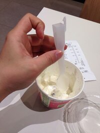 食べかけですいません マックのマックフルーリーのスップーンっ Yahoo 知恵袋