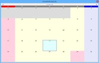 Schedulewatcherについて 最近になってschedulewatc Yahoo 知恵袋