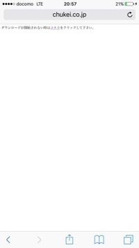 夏草おくのほそ道の古文の読み仮名が分かんないのですか 教えて Yahoo 知恵袋