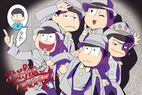 おそ松さんのイラストアイデア募集 おそ松さんのイラストノートを作るので スト Yahoo 知恵袋