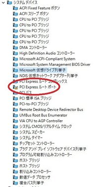 このカテにいる猛者達にお教えを乞いたいです 今日windows10にアップデ Yahoo 知恵袋
