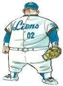 西武ライオンズのドカベンの山田太郎捕手が実在したら タイプ的には左の強打者の Yahoo 知恵袋