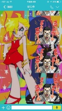 この後ろの金髪で赤いドレスを着たキャラクターの名前を教えて下さい できたらア Yahoo 知恵袋