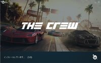 ｔｈｅｃｒｅｗというゲームを買ったんですがインストールしています Yahoo 知恵袋