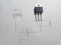 コイルガンの作り方について質問です今は使い捨てカメラの昇圧回路を使 Yahoo 知恵袋