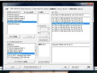 アマレコtvのセッティングで Return Hresult Yahoo 知恵袋