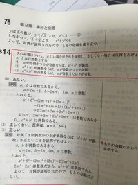 オメガルビー アルファサファイアで殿堂入り後のレベル上げ場所はありませんか Yahoo 知恵袋