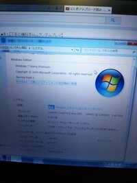 ラリった感じの顔文字を教えて下さい ﾟ D ﾟ Yahoo 知恵袋