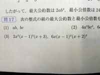 鑑賞と観賞違いについてで映画と音楽のかんしょうは観賞でいいでしょうか Yahoo 知恵袋