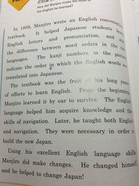 サボローみたいに 勉強予定を立ててくれるアプリはありませんか 勉強 計画 Yahoo 知恵袋