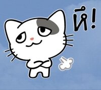 Youaremyengel とはどのような意味が込められていますか Yahoo 知恵袋