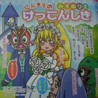 仮面ライダーウィザード と ドキドキ プリキュア についてのバカ 質問 ど Yahoo 知恵袋