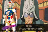 シャアの説法 大喜利 戦い とは いつも二手三手先を考えて行う Yahoo 知恵袋
