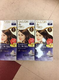 ダリヤ製の毛染めを国際郵便emsもしくはsal便で送りたいのですが 可能でし Yahoo 知恵袋