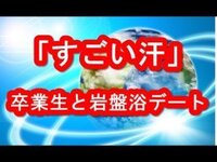 暴力に関係ある花言葉 虫言葉 星言葉 石言葉 魚言葉があれば教えて下さ Yahoo 知恵袋