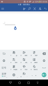 効果 の反対語を教えて下さい 逆効果 っていうのはナシにしてください Yahoo 知恵袋