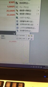 次の まいります について ひらがな 漢字のどちらがよいか迷っ Yahoo 知恵袋