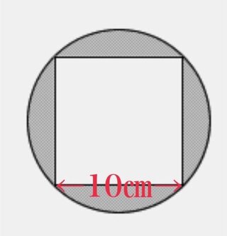 小6の面積の問題です 黒く塗った部分の面積を求めよ5x5x3 Yahoo 知恵袋