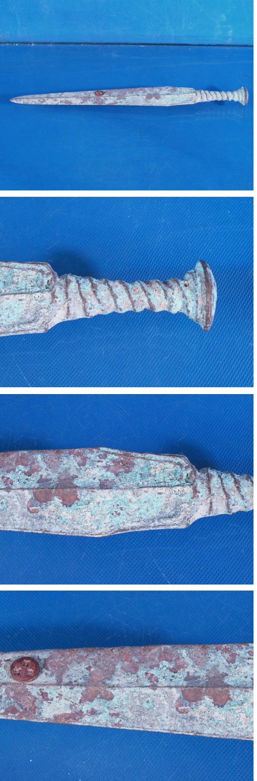中国の青銅器ですが、偽物？ヤフオクから落札したものですが、中国西周