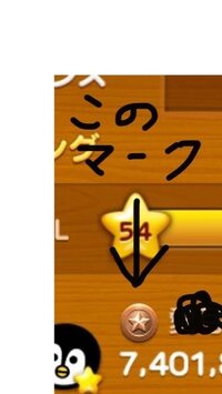 Lineバブルのニンジン こちらがブロックしている人からラインバブ Yahoo 知恵袋