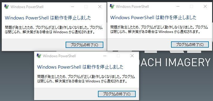 問題なく動作します。 MacOSがディスクを修復できない場合の対処法: 原因と解決策