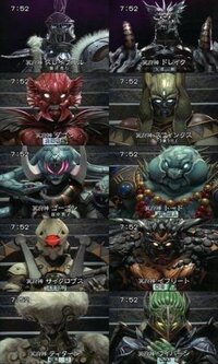 Twitterのリプでよく見る やさいせいかつとはどういう意味です Yahoo 知恵袋