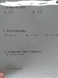 計算ぐんぐんの答え全てを教えてください 自分でやらない Yahoo 知恵袋