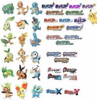 ポケモンの御三家で 人気なポケモン 教えてもらえますか 全世代 Yahoo 知恵袋