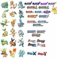 ポケモンのx Y Z 何故ゲッコウガは サトシの元から Yahoo 知恵袋