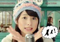 いい部屋ネットのcmで 変な踊りしてる娘 可愛いですよね 桜 Yahoo 知恵袋