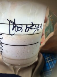 スターバックスでカップにメッセージ書いてもらうにはどうすればいいですか Yahoo 知恵袋