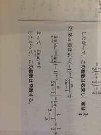 難問とその解法: 測度論・数列と級数・集合論 | G.J.セーケイ