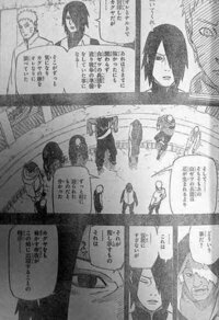 Narutoの漫画について 下の画像はnarutoの何話 Yahoo 知恵袋