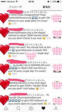 Instagramの意味不明の英語コメントの意味またはからくりを教 Yahoo 知恵袋