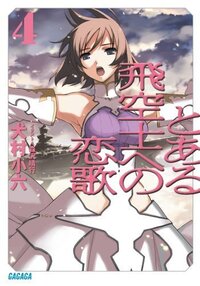 紫苑の花言葉で 追憶 君を忘れない ってあるじゃないですか これは亡 Yahoo 知恵袋