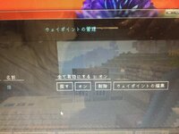 Minecraft1 7 10をプレイしています Revers Yahoo 知恵袋